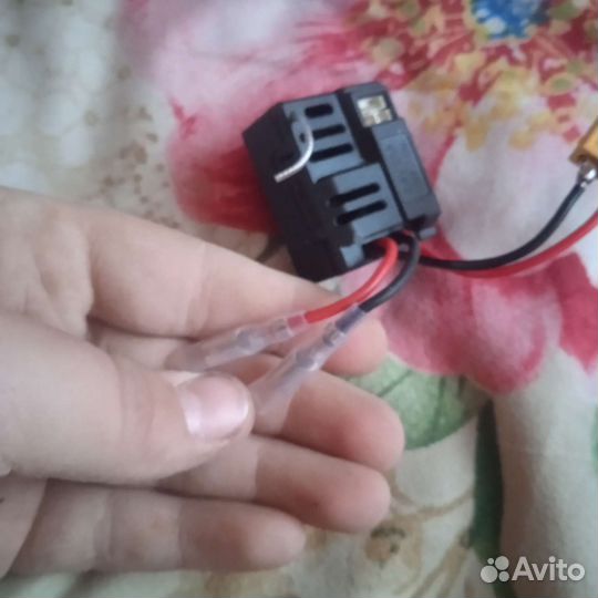 Аппаратура управления