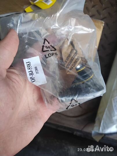 Шаровая опора Moog Opel/Saab/Vauxhall