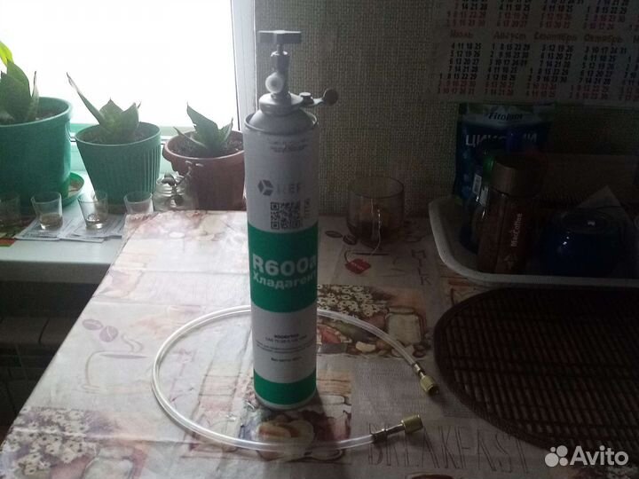 Фреон R600a