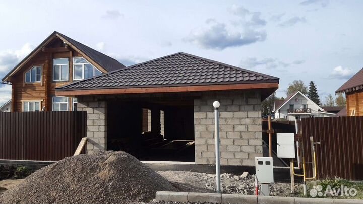 Строительство