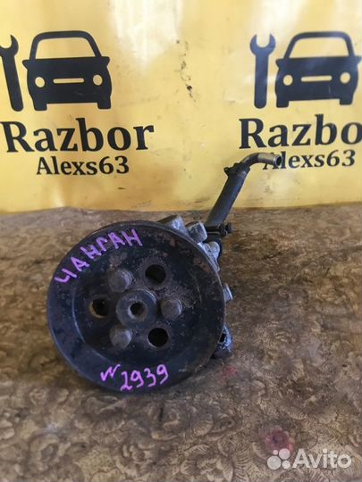 Насос гура Changan Sc 1030 490QZL 2007