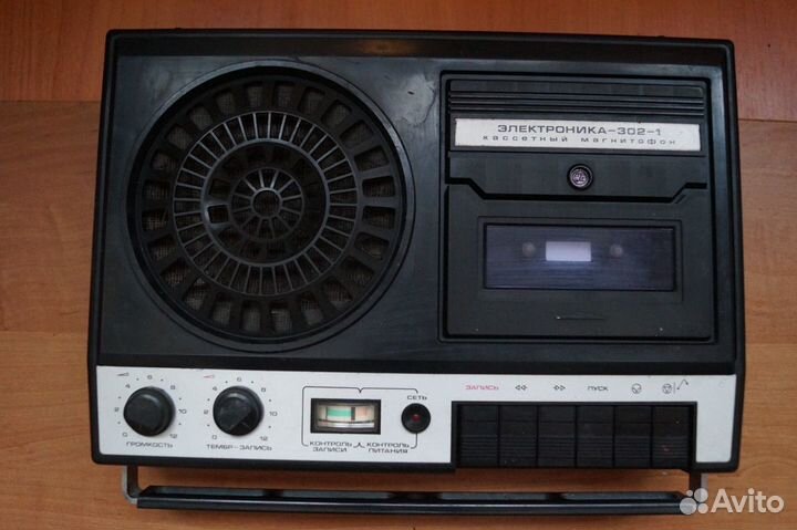 Электроника 302-1 магнитофон 3 штуки СССР