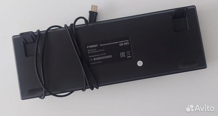 Клавиатура Fusion GK-905