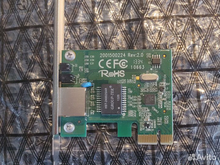 Сетевая карта TP-link TG 3468