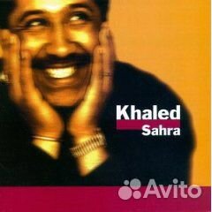 YoussouNDour, LBM, AliHassanKuban,MamaSana, Khaled