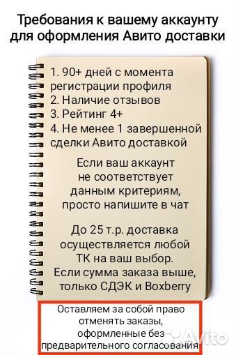 TECNO Spark 20, 8/256 ГБ
