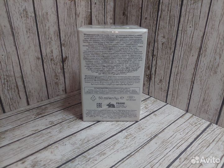 Парфюмерная вода artistique Magnolia en Fleurs