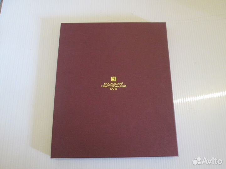 Сувенирный подарочный буклет