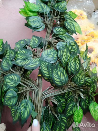 Искусственные цветы