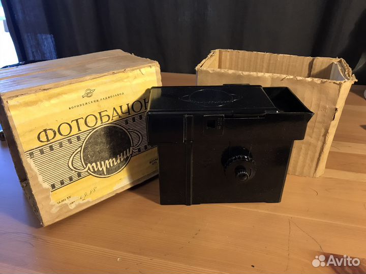 Бачок для проявки пленки спутник редкий