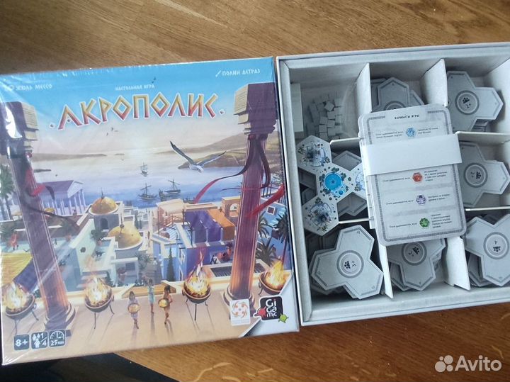 Настольная игра Акрополис