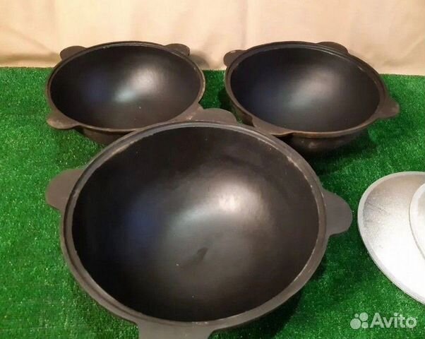 Казан Чугунный Узбекский