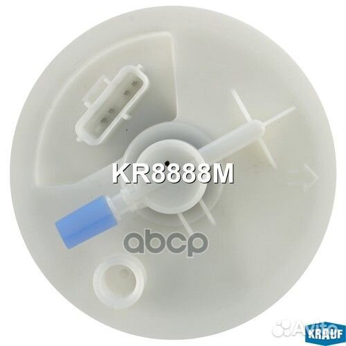 Насос топливный KR8888M Krauf
