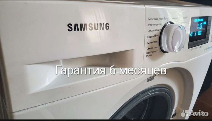 Стиральная машина 6 кг samsung гарантия
