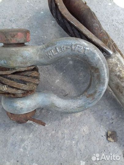 Трос грузовой буксировочный