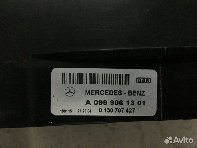 Диффузор ради-ра A0999061301 Mercedes GLC-Class