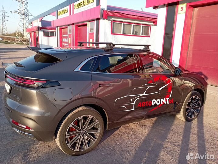 Багажник на крышу Changan unik черное крыло