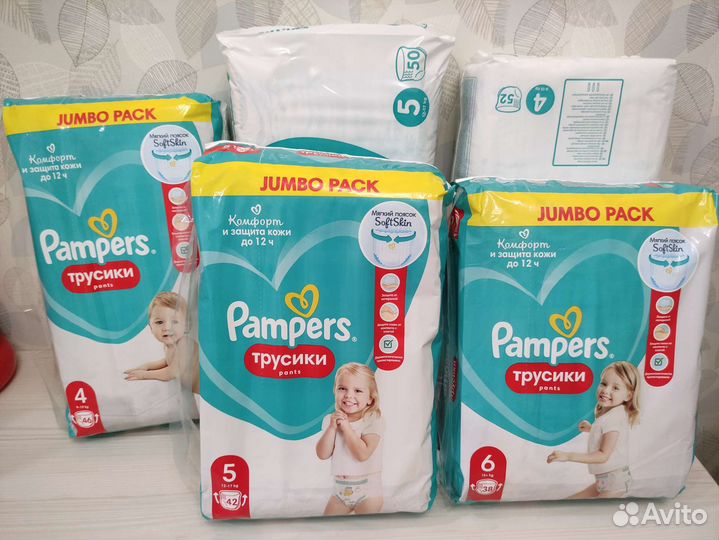 Pampers pants 4,5,6,7 размер. Трусики подгузники