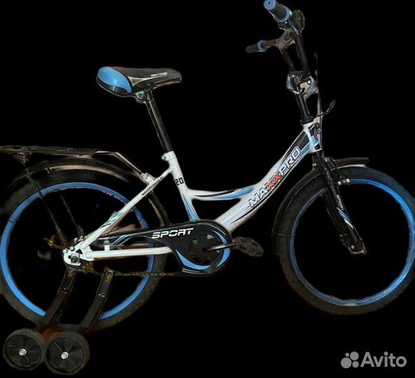 Велосипед подростковый