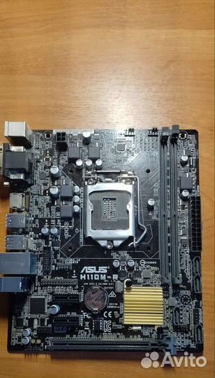 Материнская плата asus H110M-R lga 1151