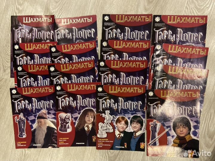 Журнал шахматы гарри поттер