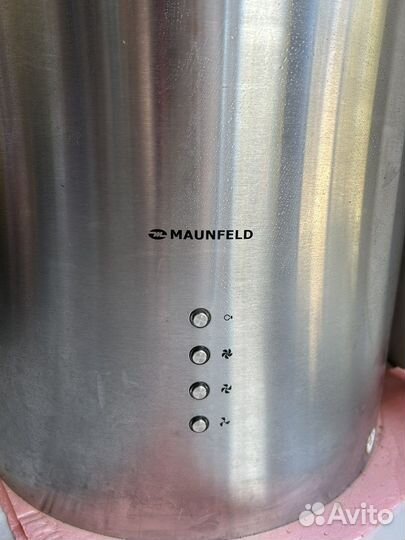 Вытяжка для кухни островная