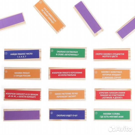 Падающая башня Дженга. Викторина