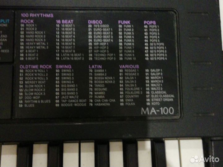 Синтезатор casio