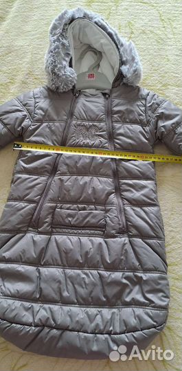 Конверт комбинезон демисезон red castle