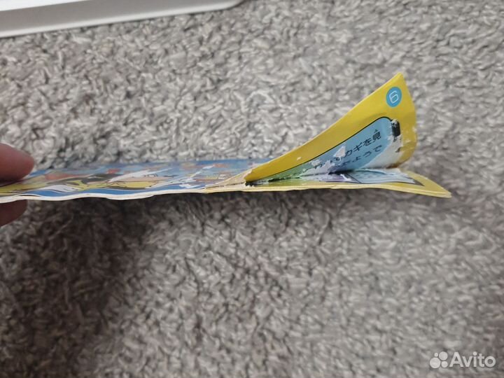 Mickey no yokai sega