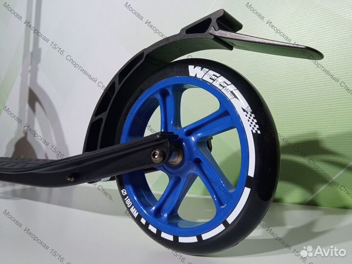 Самокат weelz rock 230 blue, новый