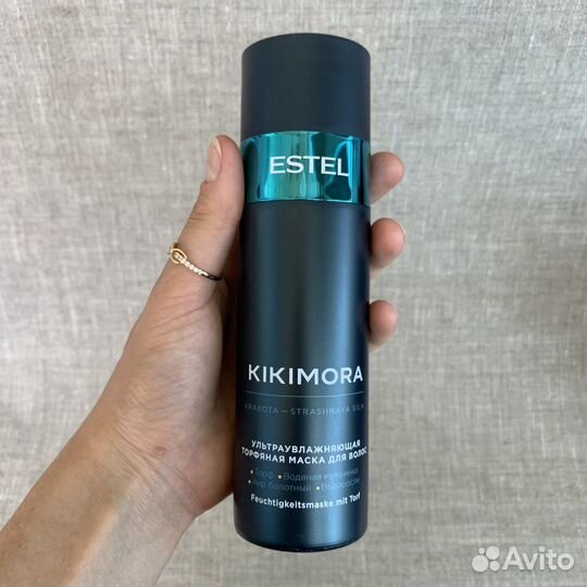 Estel Vedma и Kikimora Магическая Серия