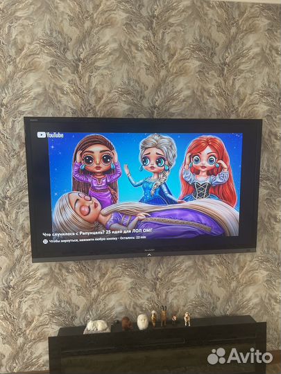 Телевизор бу
