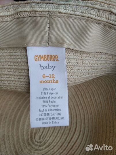 Шляпа мальчику