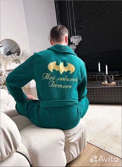 Халат мужской