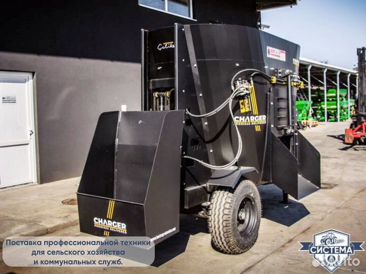 Миксер-кормораздатчик Celikel Charger Micro 4, 2023