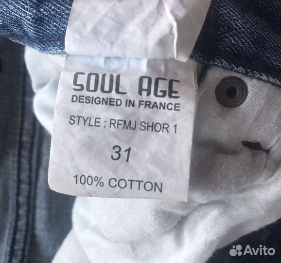 Джинсовые шорты