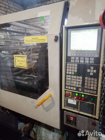 Оператор-упаковщица на производство