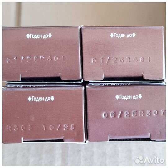 Riche крем благотворный для глаз век yves rocher