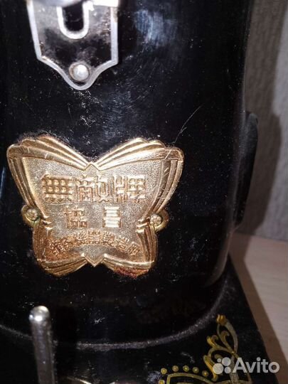 Швейная машинка СССР