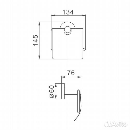 Держатель для туалетной бумаги Haiba HB8303, сталь