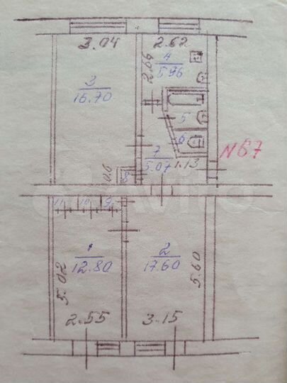 3-к. квартира, 62,6 м², 1/5 эт.