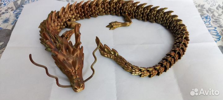 Подвижный дракон