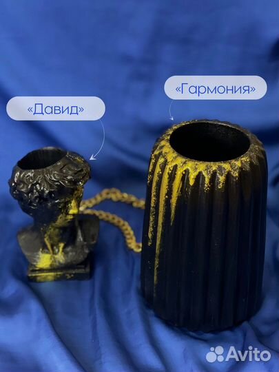 Кашпо с золотыми оттенками 5 видов