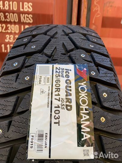 Yokohama Ice Guard IG55 225/60 R17 103T