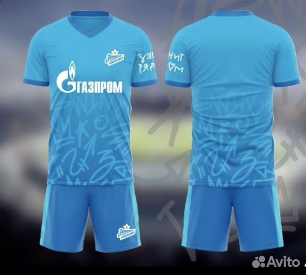 Футбольная форма зенит 104- 110 р