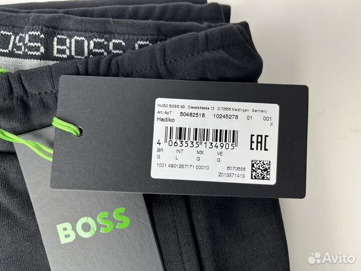 Штаны Hugo Boss Hadiko оригинал