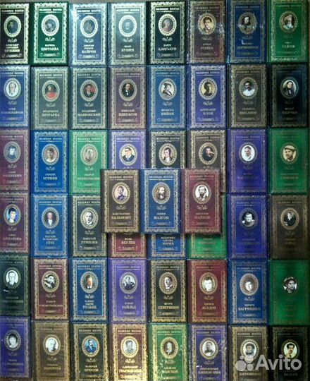 Великие поэты