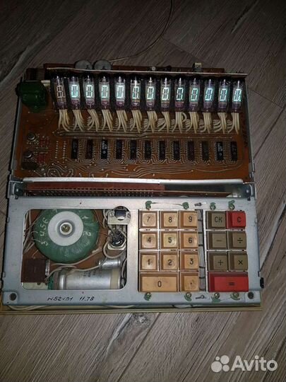 Калькулятор (эквм) Искра-1103