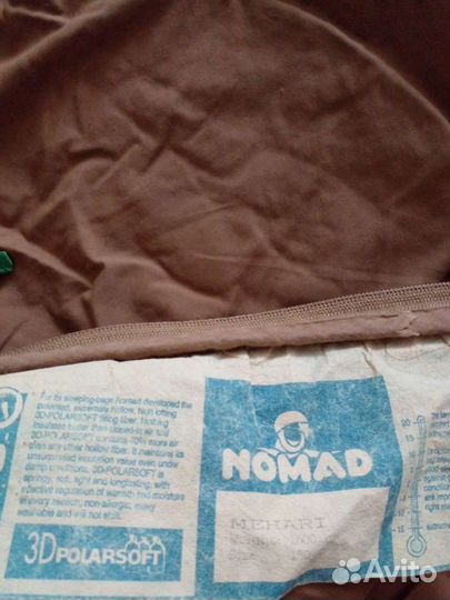 Спальный мешок одеяло Nomad 205 150 см